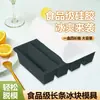 Forma de Gelo de Silicone de Grau Alimentício Bandeja Longa Cubos de Gelo Grandes Fabricação de Gelo Caixinha para Whiskey Acompanhamento com Tampa Bandeja para Sopa Gelatina Personalizada