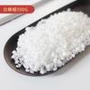 Cera de abeja blanca vela de aromaterapia natural diy material de lámina de cera partículas de cera de abeja vela hecha a mano diy creativa cera de columna materia prima