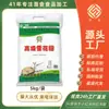 Harina de Nieve Premium Shaanfu 5kg Una Bolsa de 5kg Harina de Trigo de Uso General para Uso Doméstico, Adecuada para Hacer Bollos, Empanadillas, Bollos al Vapor y Fideos