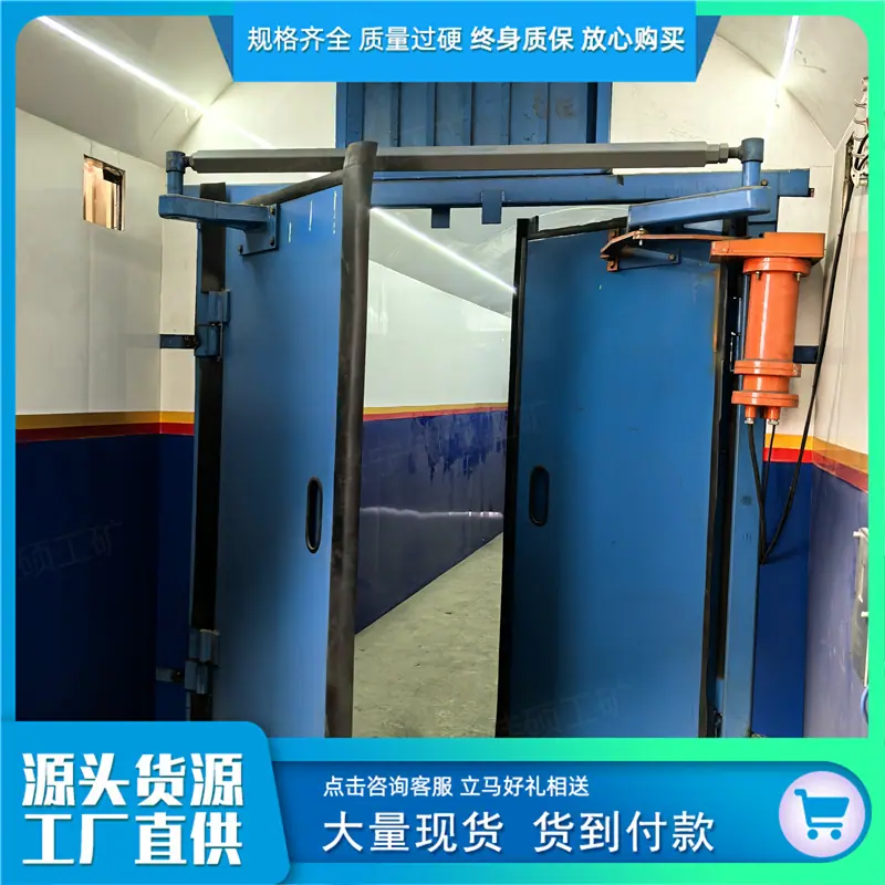 无压风门 (37)