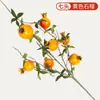 Fruta de Granada Artificial, Flores Falsas, Arreglos Florales Artificiales, Fruta de la Fortuna, Ramas de Fruta de Caqui, Decoración para Sala de Estar y Mesa de Comedor