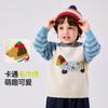 Nuevo Producto Dudujia Estilo Casual para Niños Cuello Redondo Tejido de Punto Ropa de Punto para Niñas Amigable con la Piel Estilo Primavera y Otoño Tendencia en Ropa para Bebés y Niños