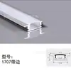Canal de Aluminio para Luz Lineal LED con Borde, Luz Lineal, Luz Lineal de Aleación de Aluminio Montada en Superficie y Empotrada, Perfil de Aluminio, Exportación