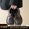 Mocassins femininos de sola grossa 2026 novos sapatos femininos primavera/verão sapatos pretos de couro simples estilo retrô para combinar com saias sapatos de couro pequenos estilo britânico