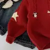 Conjunto de Año Nuevo Rojo Suéter Bordado de Dibujos Animados para Niños Suéter Cálido Llegadas de Otoño/Invierno 2026 Ropa de Punto para Niños y Niñas