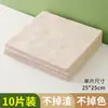 Paño de cocina de lufa, paño de limpieza para cocina, toalla de cocina absorbente engrosada para el hogar, paño desengrasante