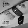 Clip para Gafas de Coche Clip de Almacenamiento para Gafas de Sol Parasol Soporte para Gafas de Coche Producto Nuevo Transfronterizo
