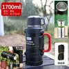 Botella de agua aislada extra gruesa, gran capacidad, acero inoxidable 316, adecuada para exteriores, hogar, obra, antibacteriana, para coche, taza de viaje totalmente de acero