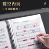 Carpeta de partituras con espiral tamaño A4 para estudiantes de música, carpeta de documentos que se puede colocar plana, carpeta de almacenamiento de partituras para piano y violín, venta al por mayor