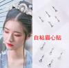 En nombre del regalo pinza para cejas en forma de U pinza de un carácter pinza de vestuario antiguo cantidad pinza herramienta para el cabello regalo de Taobao flequillo