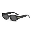 Huaer y Young Qin Lan Xu Guanghan Gafas de sol del mismo gm Gafas de sol estrechas, anchas y delgadas de ojo de gato para mujer Gafas de sol avanzadas para hombre