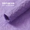 Materiales de Envoltura para Flores de Arte en Papel con Patrón de Piedra Hechas a Mano de Alta Gama, Papel Texturizado Enrollado a Mano, Papel con Textura Arrugada, Papel de Regalo al por Mayor