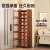 Gabinete para Zapatos de Entrada de Bambú para el Hogar Zapatero Simple de Múltiples Niveles Ahorrador de Espacio Gabinete de Almacenamiento para Pasillo Exterior de Casa de Alquiler
