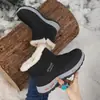 2026 Nuevas Botas de Nieve Cálidas para Mujer Engrosadas Impermeables a Prueba de Viento Cremallera Lateral Zapatos de Algodón Fuente de Comercio Exterior Dropshipping