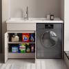 Combinación de Gabinete para Lavadora de Balcón de Aluminio Panal, Mesa de Lavandería con Lavabo Integrado con Tabla de Lavar, Gabinete Complementario para Lavadora de Tambor