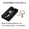 Tornillo de cámara de 4 puntos 3/8 y adaptador de 1/4 para trípodes de DSLR, sin espejo y para smartphone, conversión de varilla de trípode y tuerca para gimbal