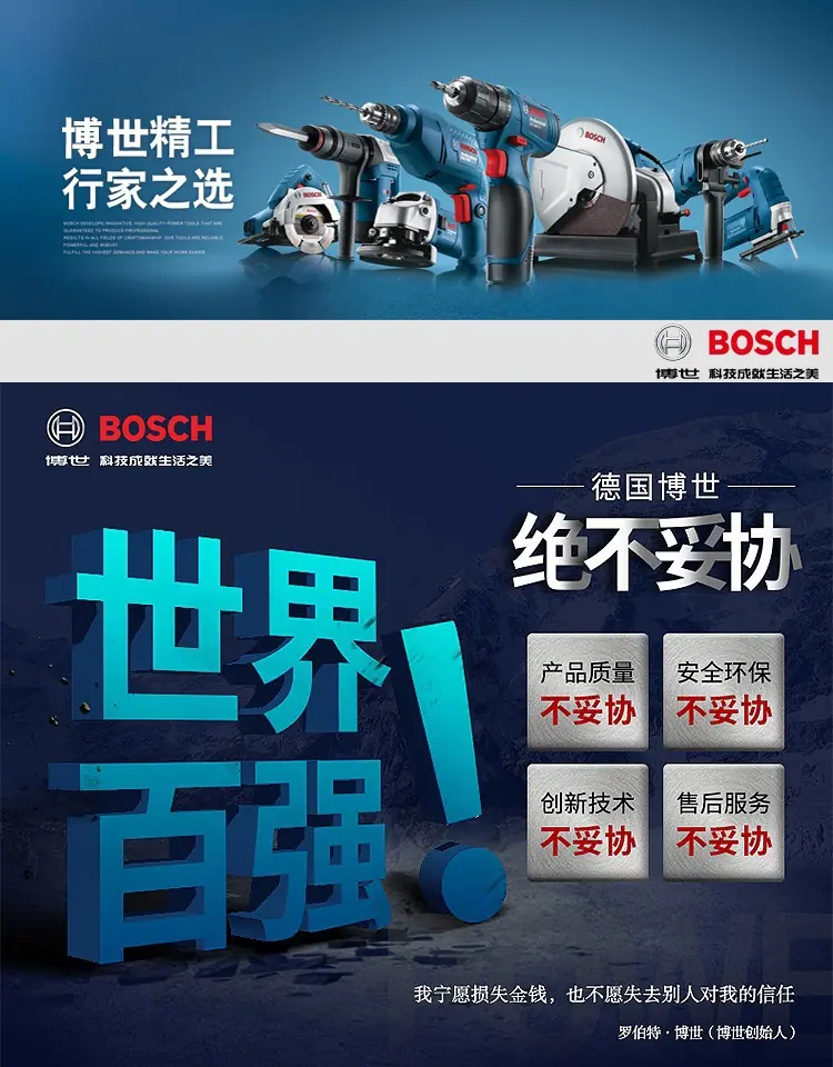 详情-03.jpg