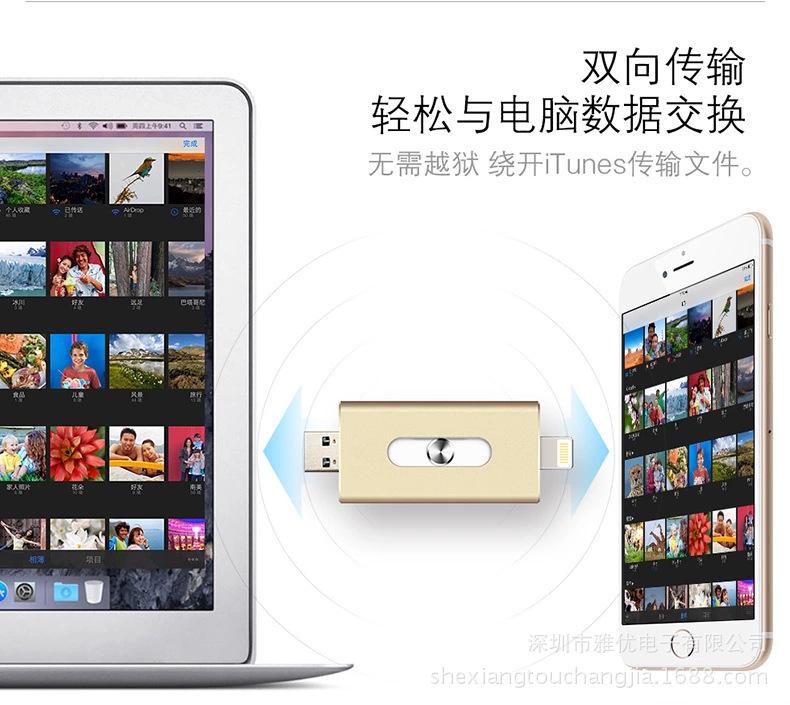 2680254129_270797000