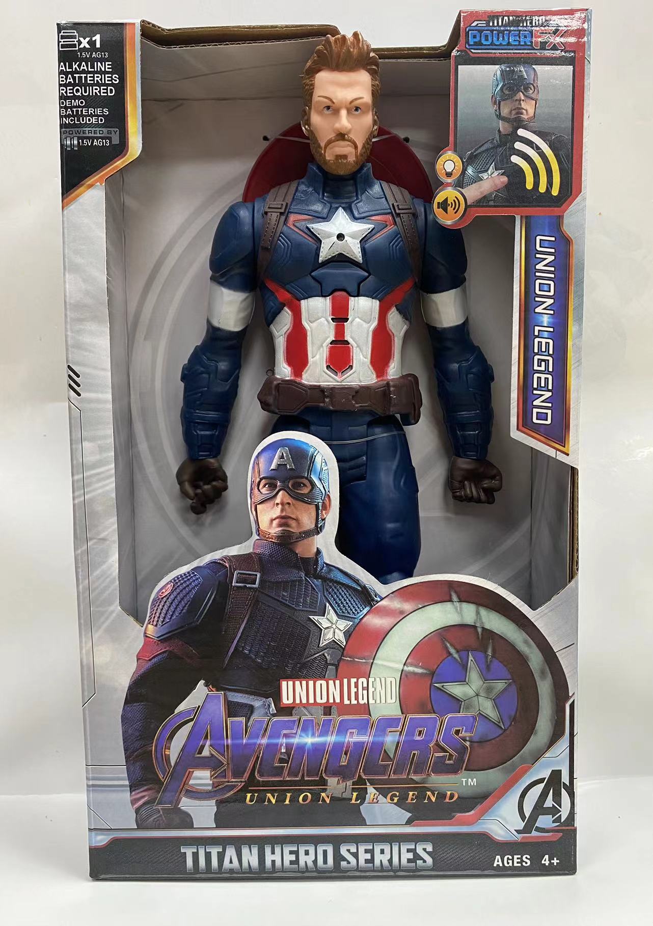 微信图片_20230726151431