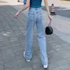 Jeans Macio Feminino Reto Outono Cintura Alta Curto Colocação Figura Alta Magra Pequena Perna Larga Calças Ins