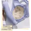 Nuevo Estilo Sujetador de Estilo Chaleco Medio Grueso con Push-Up y Soporte Ajustable, Sujetador Anticaída con Forro Interior que Cambia de Temperatura, Ropa Interior Amigable con la Piel, No Magnético