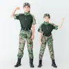 Traje de Camuflaje Lin Xia Traje de Rana Táctico Entrenamiento al Aire Libre Expansión Cs Campamento de Verano Fuerzas Especiales Estudiante Ropa de Entrenamiento Militar