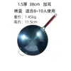 Venta al por mayor del fabricante Olla de Hierro Azul Horneada Antigua Olla de Hierro Cocina Estufa de Gas Doméstica Wok Redondo Antiadherente sin Recubrimiento