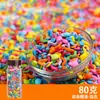 Perlas de Azúcar para Hornear, Perlas Doradas, Perlas de Colores, Adornos para Decoración de Pasteles, Decoración de Helados, Chispas de Colores, Círculos de Azúcar Perlado de Colores, Perlas de Azúcar