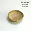 Cesta de Frutas Redonda Tecida à Mão de Bambu Cesta de Peneirar Hotel Fazenda Lanches de Chá Bandeja de Bambu Armazenamento Cesta de Bambu Cesta para Pão Cozido Decoração de Jardim de Infância