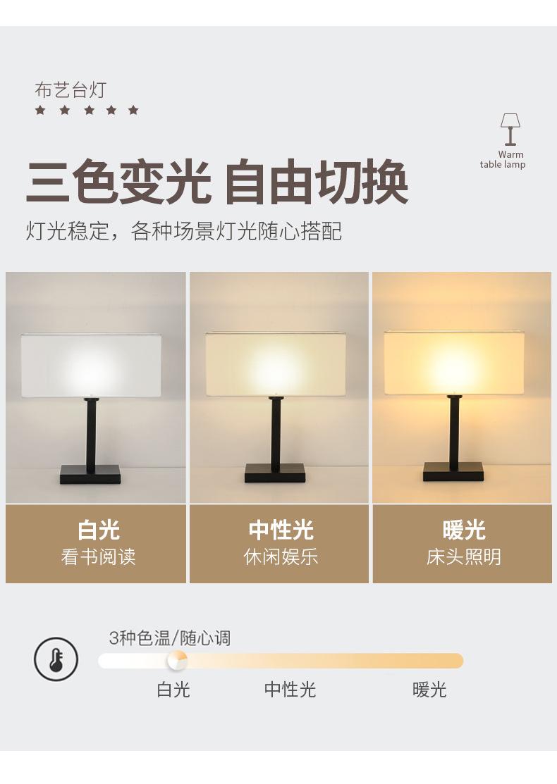 详情_04.jpg