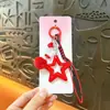 Encanto Creativo de Estrella de Cinco Puntas con Pompón para Bolso Llavero DIY Encanto Pequeña Regalo Dulce Encanto de Estrella Llavero