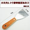 Suministro directo de fábrica todo tipo de espátula cuchillo para cemento cuchara para mezclar cuchillo de limpieza espátula de acero inoxidable llana para yeso