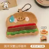 Broche de Comida de Delfín Lindo Creativo Niña Dibujo Animado Muñeca Decorativa Comida Muñeca para Jugar Pan Capibara Pin Venta al por Mayor