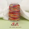 Pulseira Fio Especial Fogo Wang Jiu Zi Materiais DIY Fio para Tecelagem Tingimento Degradê Corda Colorida para Tecelagem 3/6/9/12/15 Fios
