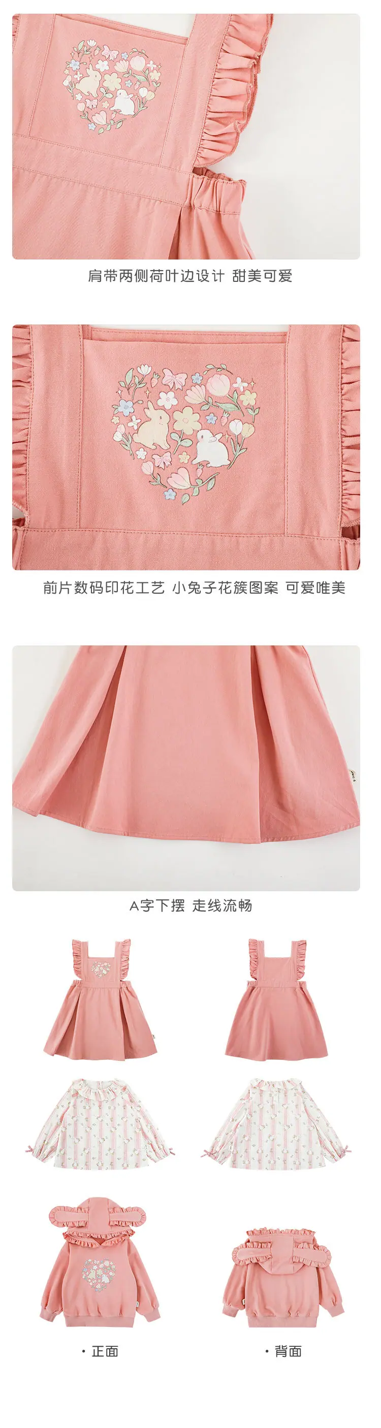 6-细节+正反面_03.jpg