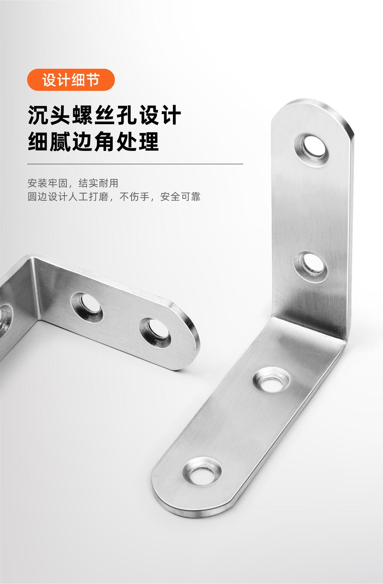 角码详情-09.jpg