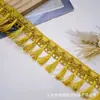 Stock Listo del Fabricante Encaje de Borla Dorado y Plateado 5.5cm Accesorios Decorativos para Ropa
