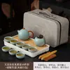 A Caixa de Presente Ru Yao Travel Kung Fu Tea Set é um presente para clientes, pais e idosos, e uma lembrança para eventos de negócios.