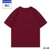 Camiseta multicolor de macarrón, uniforme de clase personalizado, logotipo impreso, hombros descubiertos, cuello redondo, camisa publicitaria, ropa personalizada para hermanas