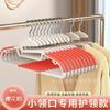 Yiwu Kaitang gancho sin costuras boca de pez antideslizante soporte para ropa doble salud adulto niños gancho tienda de ropa gancho mayoreo