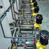 Bomba Dosificadora Lmi Milton Roy Gm0050Pr1Mnn Bomba Mecánica de Diafragma Plástico de Ingeniería Bomba Dosificadora de Gran Caudal