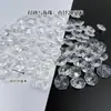 Cuentas Octagonales de Cristal Cuentas Sueltas Accesorios de Iluminación 14mm Pulido a Máquina Transparente Colorido DIY Cortina de Puerta Cortina de Cuentas Decoración de Boda
