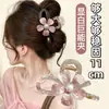 Pinza para el pelo de dibujos animados coreanos para mujer, pasador de lazo, pinza de tiburón exquisita de alta gama, tamaño grande para cabello grueso, accesorio para el cabello