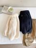 Nausicaä del Valle 2025 Nueva Ropa de Invierno para Niños Estilo Coreano de Niños Chaqueta de Terciopelo con Cuello Alto Tops con Bordado de Letras para Niños y Niñas