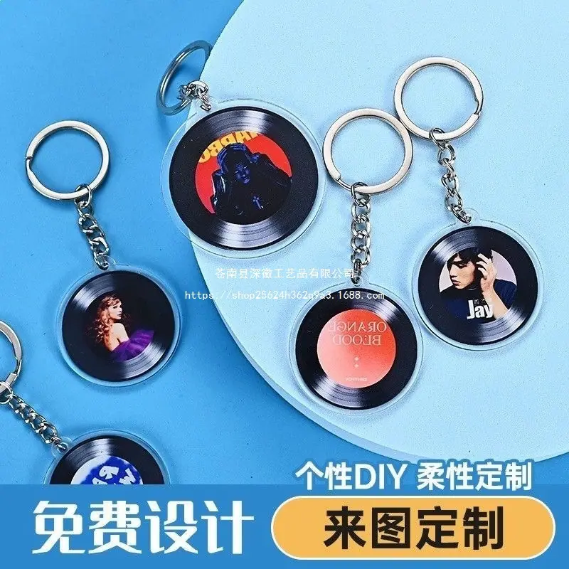 一键上货_20260507154114