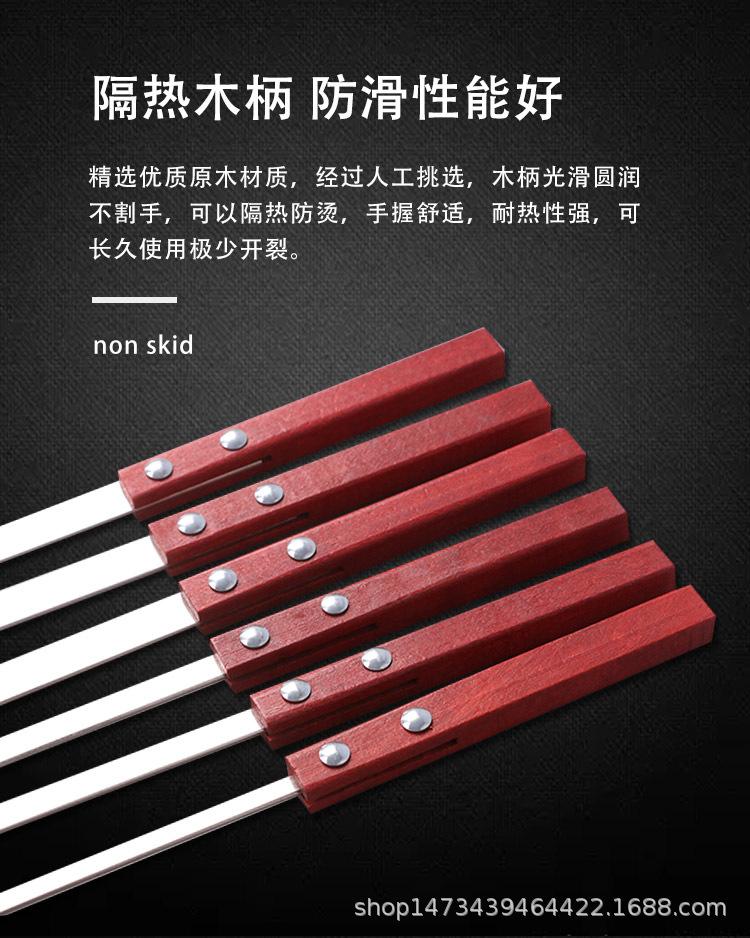 详情页_04.jpg