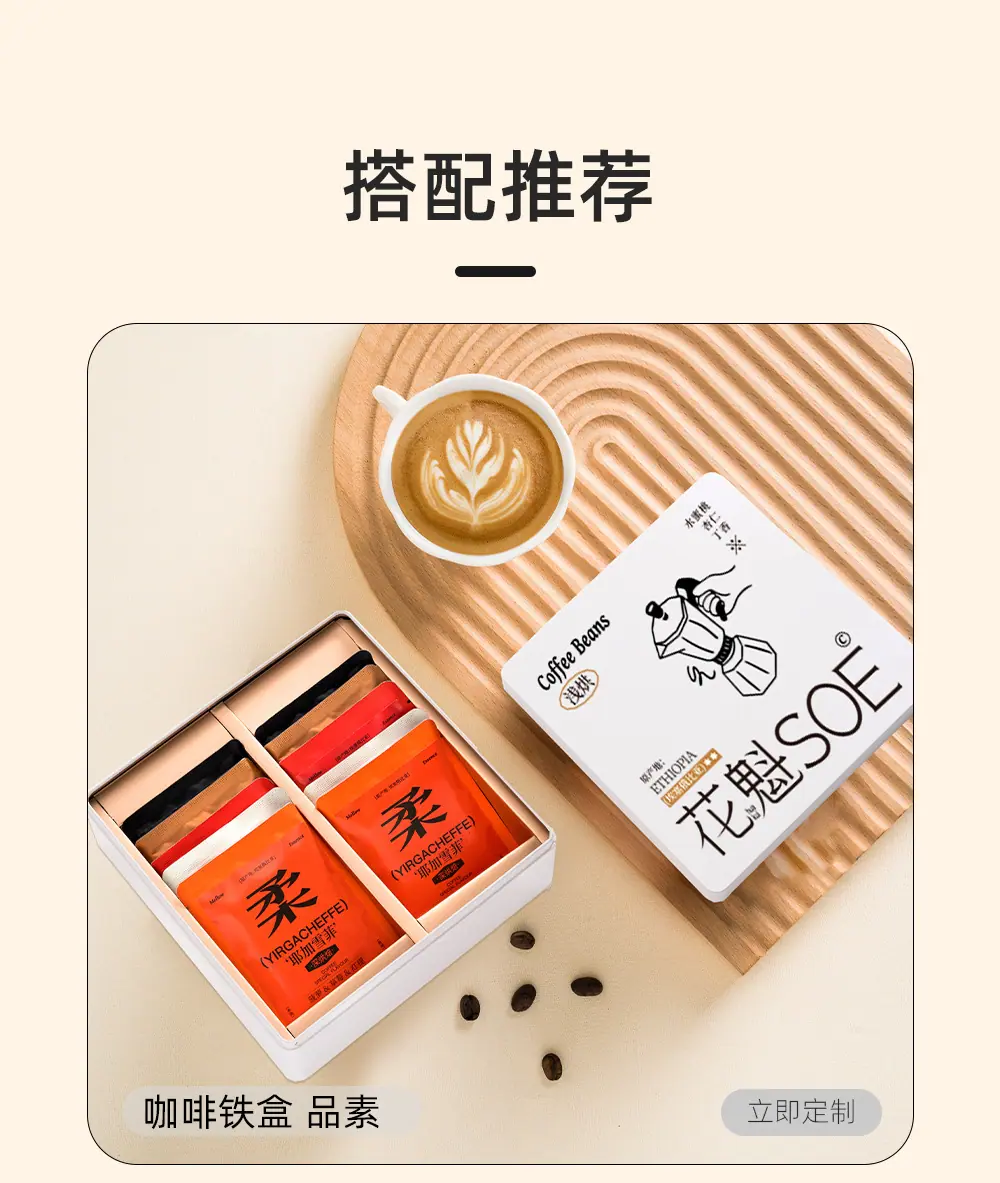 详情_15.jpg