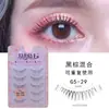 Cílios Postiços Femininos Princess Yue W7 Naturais Simulação Bagunçados Peça Inteira Girassol Haste Fina Transparente Maquiagem de Noiva