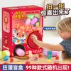 Juguete de Máquina Expendedora de Huevos Divertidos de Año Nuevo Muñeco de Agarre Máquina de Muñecos con Pinza Caja Sorpresa Máquina Expendedora Feliz Regalo de Año Nuevo Venta al por Mayor