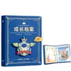 Álbum de Registro de Crecimiento con Tapa de Cuero para Niños de Preescolar, Carpeta Transparente de Hojas Sueltas para Niños, Álbum de Colección de Premios para Estudiantes de Primaria